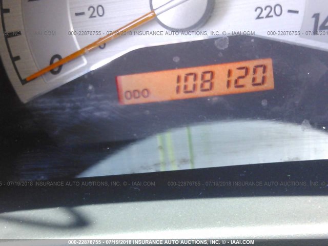 JTKDE167090280487 - 2009 TOYOTA SCION TC 白色 照片 7