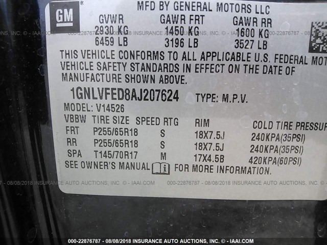 1GNLVFED8AJ207624 - 2010 CHEVROLET TRAVERSE LT BLUE photo 9