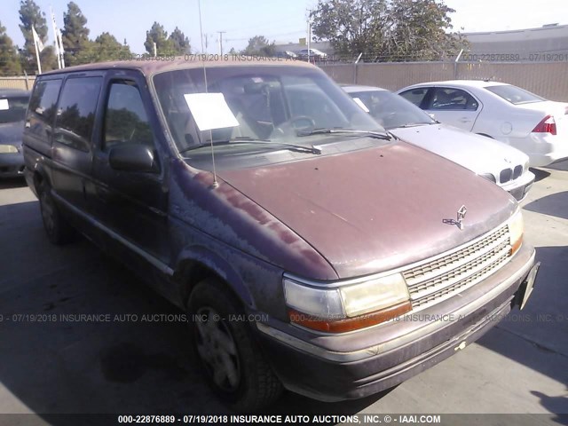 1P4GH4439PX660506 - 1993 PLYMOUTH GRAND VOYAGER  RED photo 1