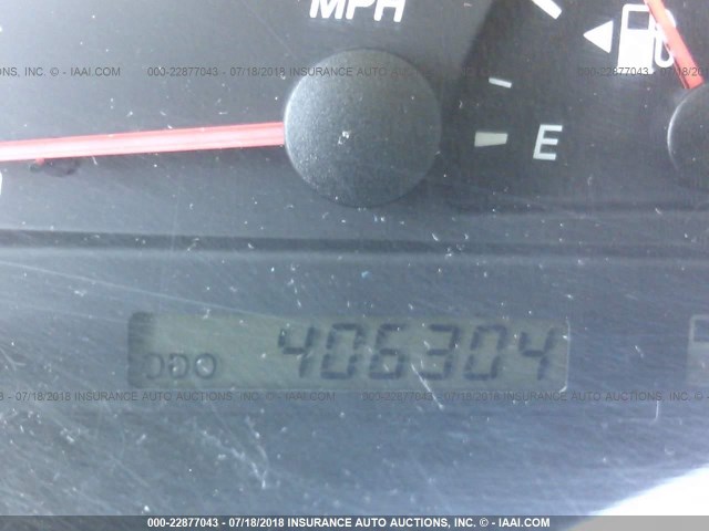 4T1BE30K93U172422 - 2003 TOYOTA CAMRY LE/XLE/SE 白色 照片 7