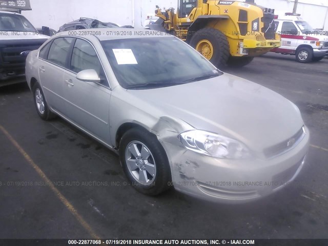 2G1WT58K681281511 - 2008 CHEVROLET IMPALA LT GOLD photo 1