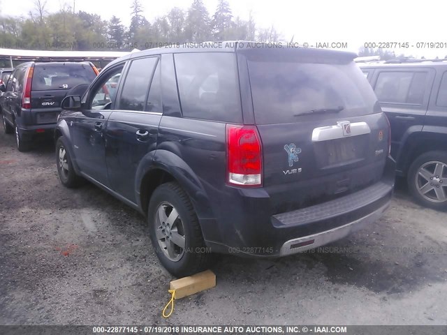 5GZCZ33Z97S851791 - 2007 SATURN VUE HYBRID BLACK photo 3