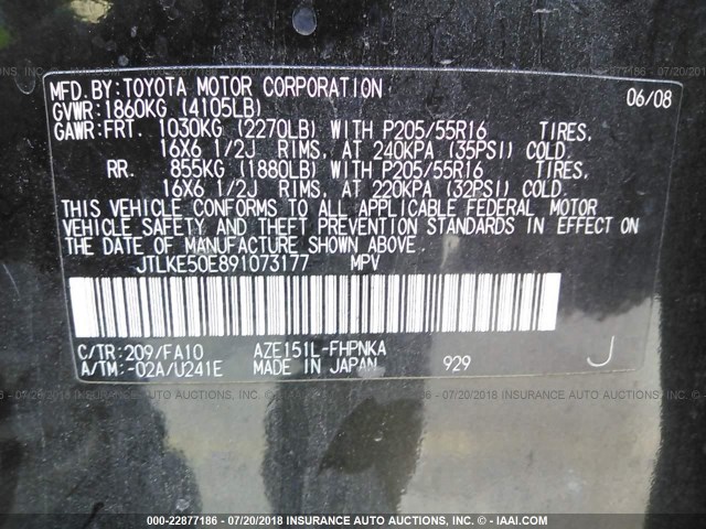 JTLKE50E891073177 - 2009 TOYOTA SCION XB Qara foto 9