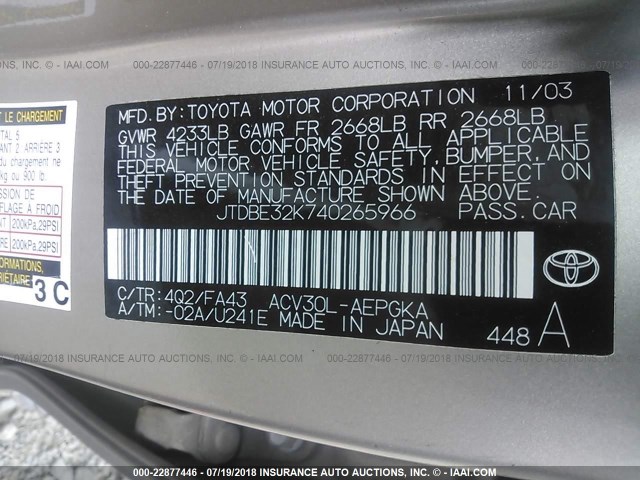 JTDBE32K740265966 - 2004 TOYOTA CAMRY LE/XLE 棕色 照片 9