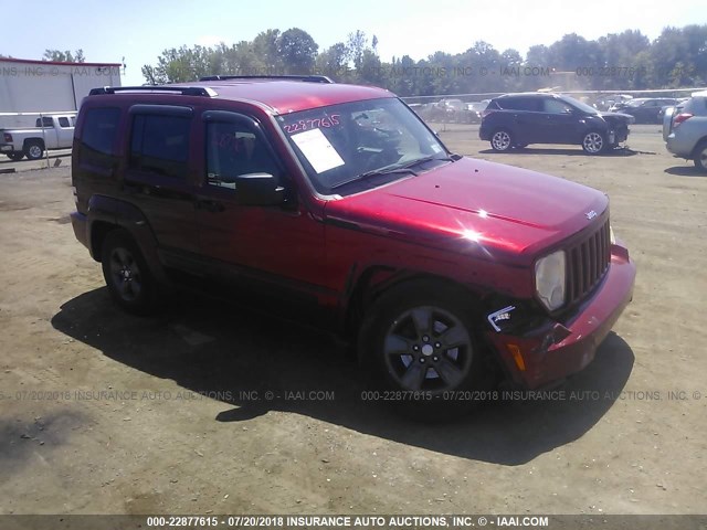 1J8GN28K78W279577 - 2008 JEEP LIBERTY SPORT RED photo 1