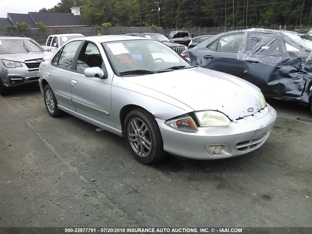 1G1JH52F927408351 - 2002 CHEVROLET CAVALIER LS SPORT SILVER photo 1