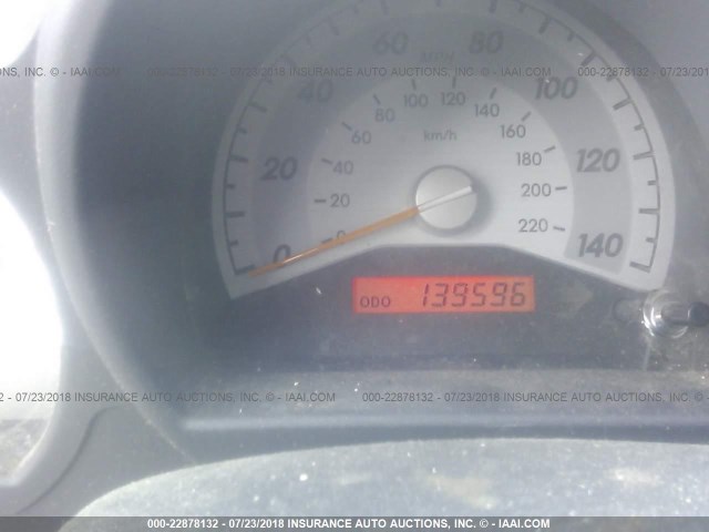 JTKDE177650054222 - 2005 TOYOTA SCION TC 红色 照片 6