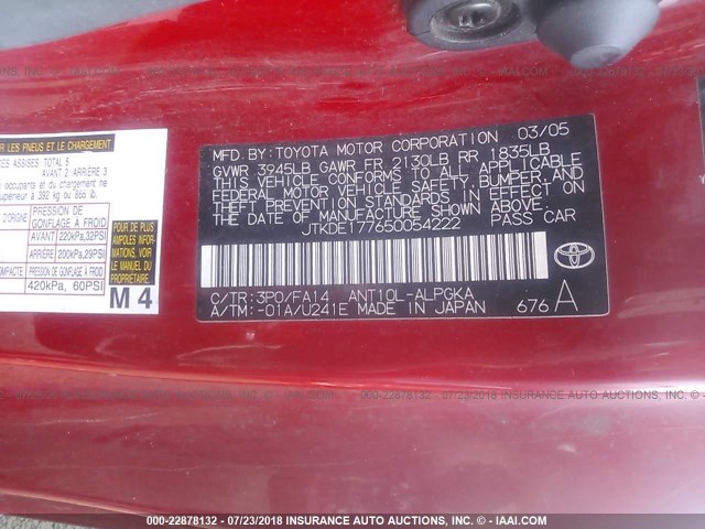JTKDE177650054222 - 2005 TOYOTA SCION TC 红色 照片 8