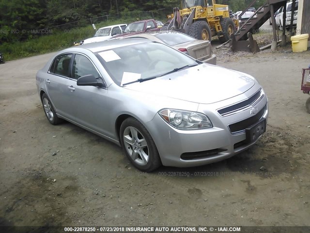 1G1ZB5E15BF121535 - 2011 CHEVROLET MALIBU LS SILVER photo 1
