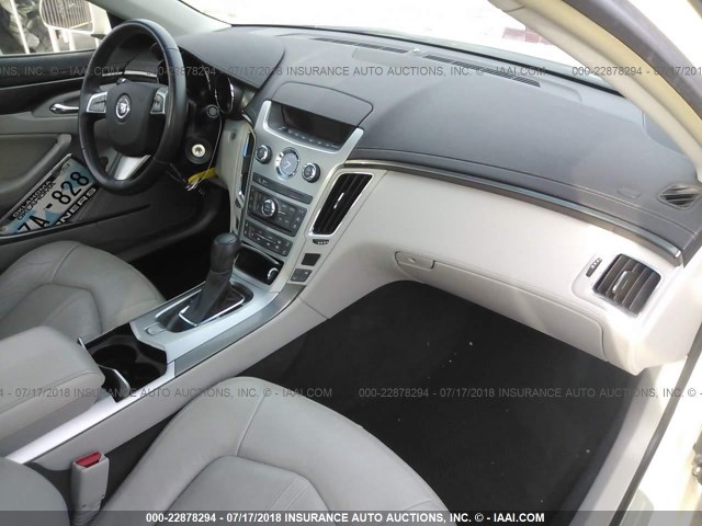 1G6DJ5E3XC0119471 - 2012 CADILLAC CTS PERFORMANCE COLLECTION Белый фото 5