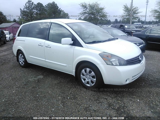 5N1BV28U97N117565 - 2007 NISSAN QUEST S/SE/SL WHITE photo 1