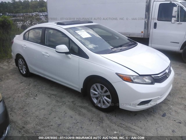 2HGFB2F94CH505336 - 2012 HONDA CIVIC EXL თეთრი ფოტო 1