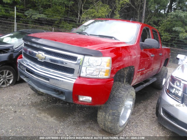 3GCPKSE35BG206789 - 2011 CHEVROLET SILVERADO K1500 LT RED photo 2