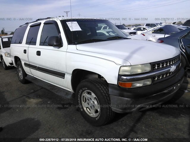 3GNEC16Z74G215764 - 2004 CHEVROLET SUBURBAN C1500 WHITE photo 1