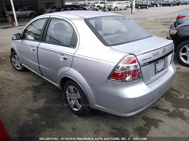 KL1TD5DE3BB132267 - 2011 CHEVROLET AVEO LS/LT 银色 照片 3