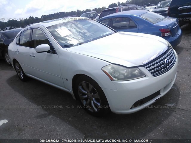 JNKAY01E56M110131 - 2006 INFINITI M35 SPORT WHITE photo 1