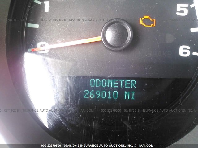 1GC0CVCG3BF136622 - 2011 CHEVROLET SILVERADO C2500 HEAVY DUTY WHITE photo 7