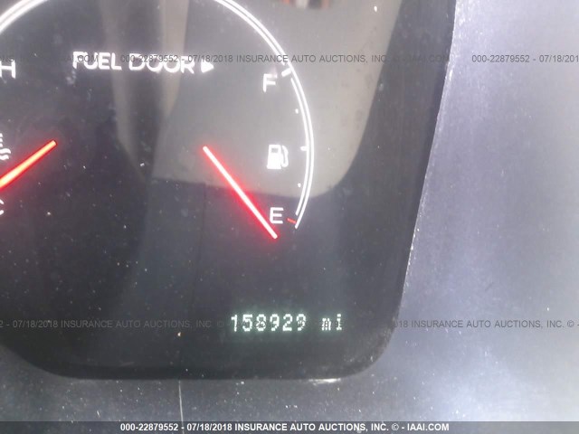 5LMEU88H84ZJ02255 - 2004 LINCOLN AVIATOR 红色 照片 7