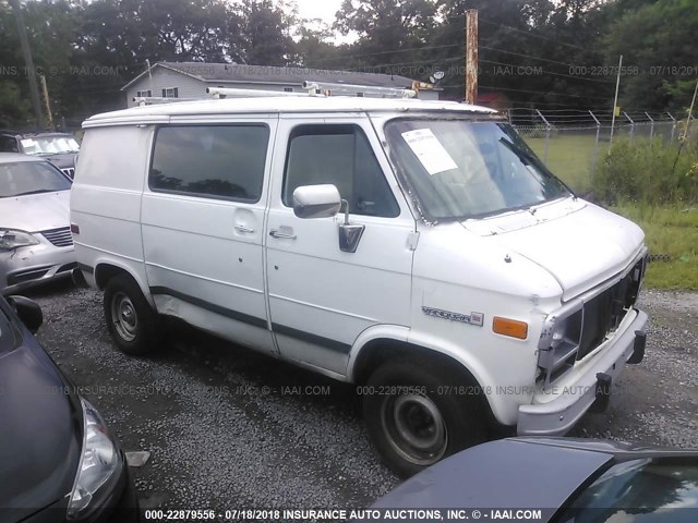 1GTDG15Z1SF550480 - 1995 GMC VANDURA G1500 WHITE photo 1