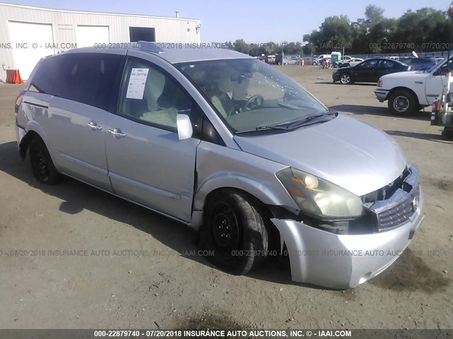 5N1BV28U37N111180 - 2007 NISSAN QUEST S/SE/SL SILVER photo 1