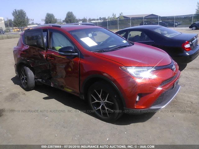 JTMJFREV9GJ076266 - 2016 TOYOTA RAV4 SE ORANGE photo 1