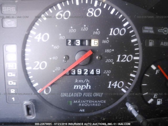 19UYA2253XL014781 - 1999 ACURA 3.0CL 红色 照片 7