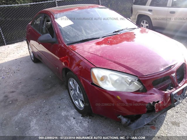 1G2ZH58N574244263 - 2007 PONTIAC G6 GT RED photo 1