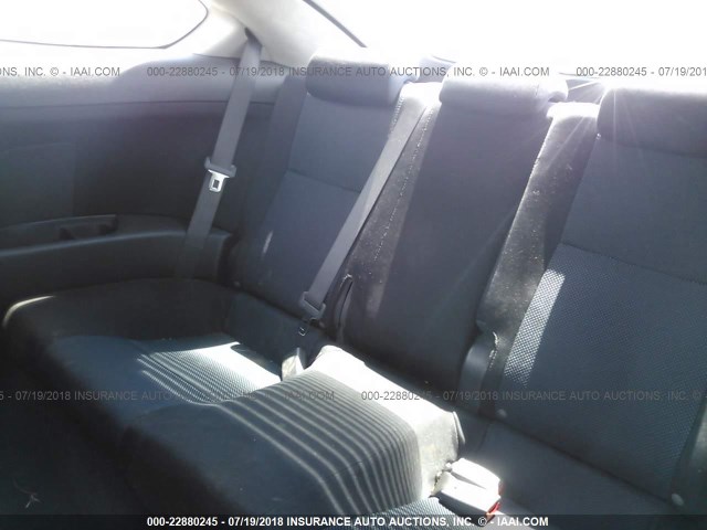 JTKDE167670192928 - 2007 TOYOTA SCION TC 银色 照片 8