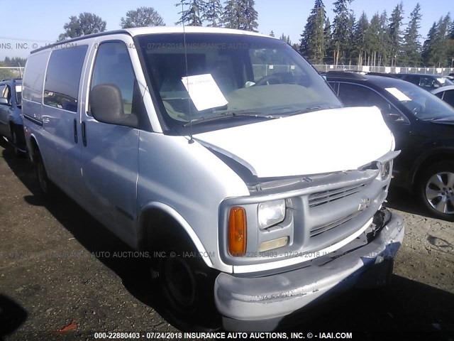 1GCFG25M7X1026354 - 1999 CHEVROLET EXPRESS G2500  WHITE photo 1