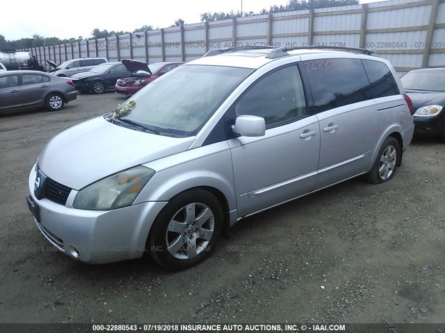 5N1BV28U94N351586 - 2004 NISSAN QUEST S/SE/SL SILVER photo 2