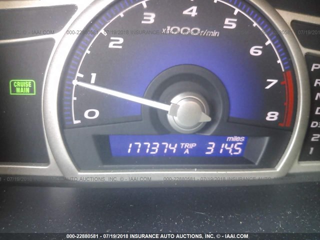 2HGFA16938H504845 - 2008 HONDA CIVIC EXL ნაცრისფერი ფოტო 7