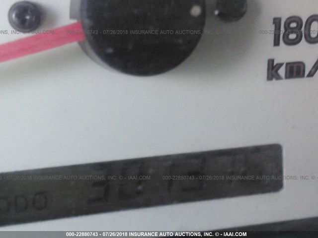 5TEHN72N31Z853662 - 2001 TOYOTA TACOMA DOUBLE CAB 白色 照片 7