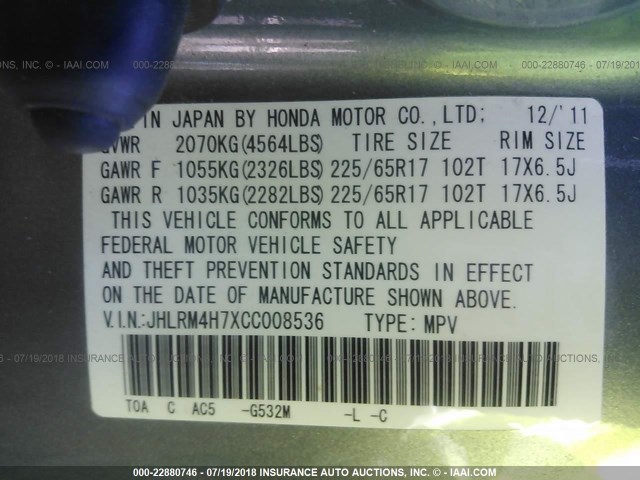 JHLRM4H7XCC008536 - 2012 HONDA CR-V EXL GREEN photo 9