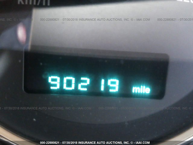 1J8GR48K97C532785 - 2007 JEEP GRAND CHEROKEE LAREDO/COLUMBIA/FREEDOM 银色 照片 7