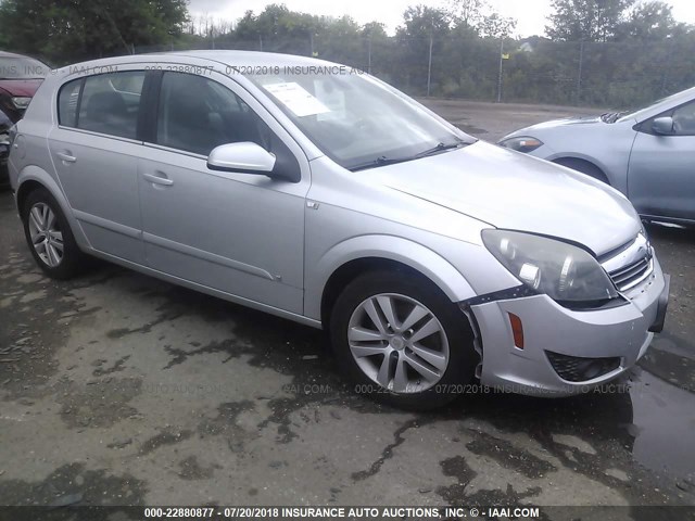 W08AT671185109121 - 2008 SATURN ASTRA XR SILVER photo 1