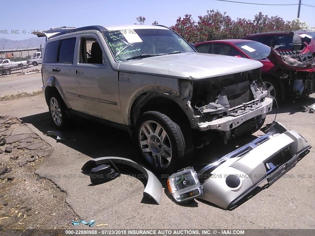 1D8GT28K79W549200 - 2009 DODGE NITRO SE فضي صورة 6