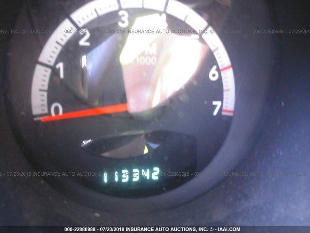 1D8GT28K79W549200 - 2009 DODGE NITRO SE فضي صورة 7