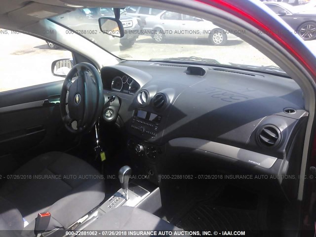 KL1TD56E29B349493 - 2009 CHEVROLET AVEO LS/LT 蓝色 照片 5