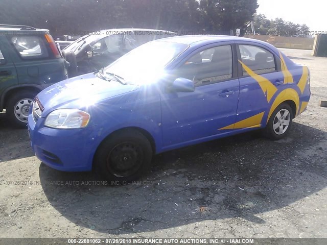 KL1TD56E29B349493 - 2009 CHEVROLET AVEO LS/LT 蓝色 照片 6