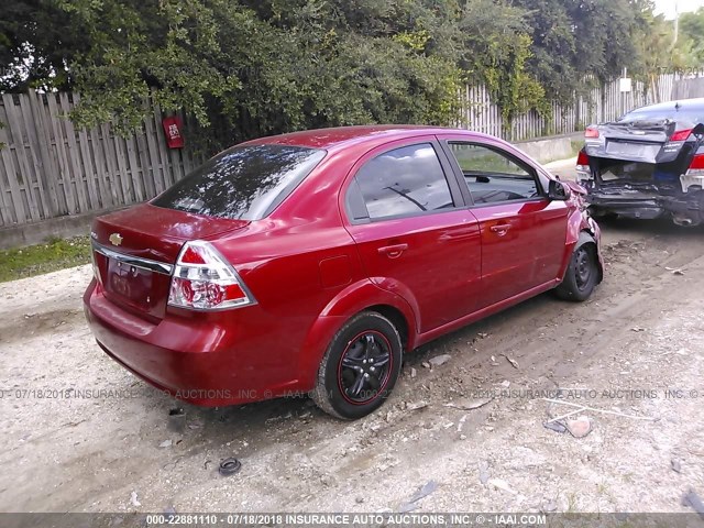 KL1TD56E19B600262 - 2009 CHEVROLET AVEO LS/LT 红色 照片 4