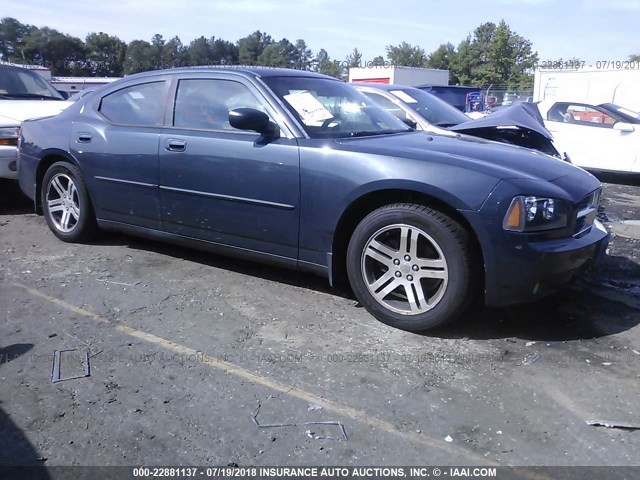 2B3KA43R47H784357 - 2007 DODGE CHARGER SE/SXT GRAY photo 1