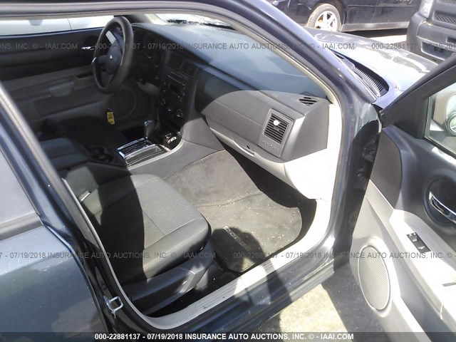 2B3KA43R47H784357 - 2007 DODGE CHARGER SE/SXT GRAY photo 5