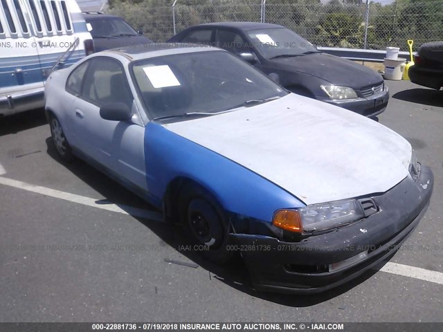 JHMBB2157TC005075 - 1996 HONDA PRELUDE SI/SR SILVER photo 1