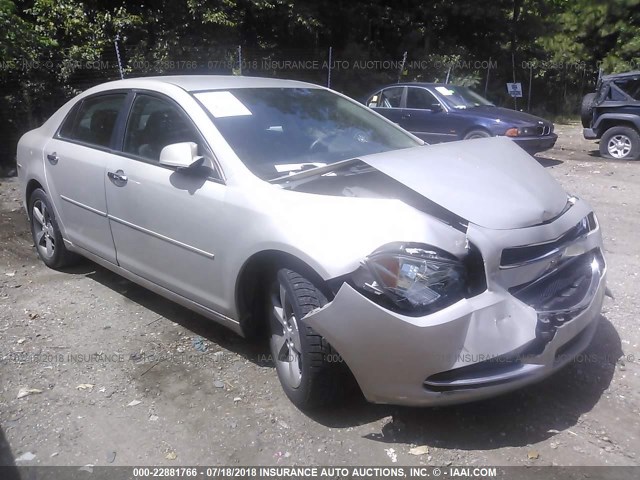 1G1ZC5E05CF349721 - 2012 CHEVROLET MALIBU 1LT 香槟色 照片 1