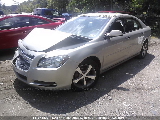 1G1ZC5E05CF349721 - 2012 CHEVROLET MALIBU 1LT 香槟色 照片 2