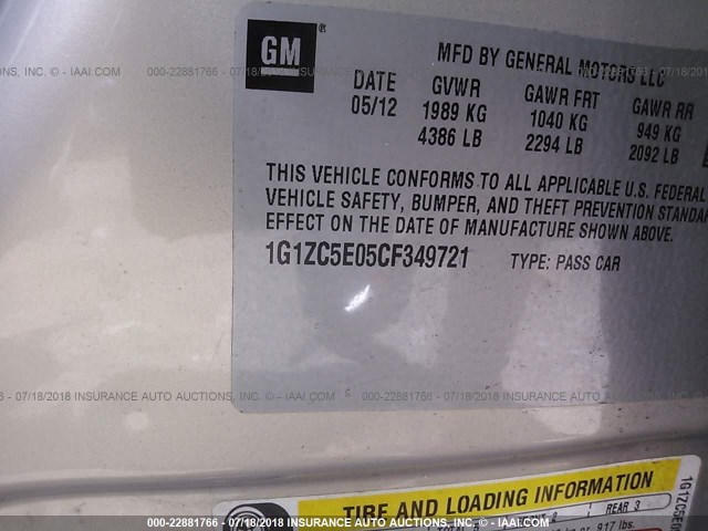 1G1ZC5E05CF349721 - 2012 CHEVROLET MALIBU 1LT 香槟色 照片 9