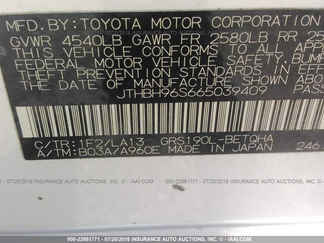 JTHBH96S665039409 - 2006 LEXUS GS GENERATION 200 300 SILVER photo 9