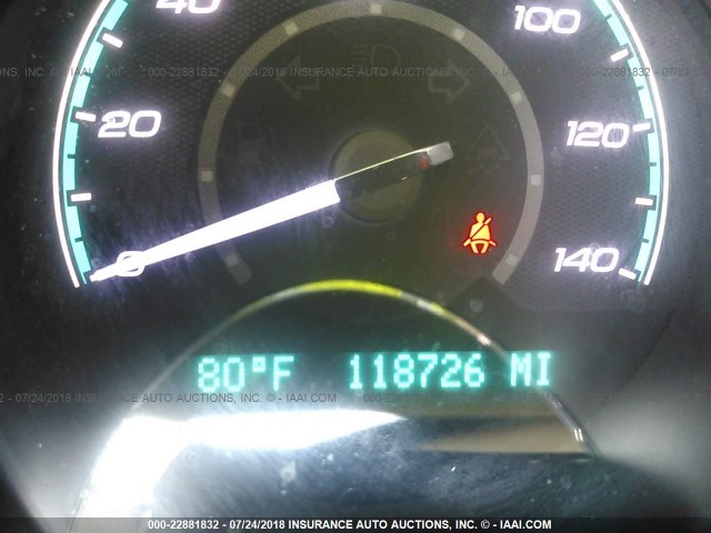 1G1ZA5EU3CF398084 - 2012 CHEVROLET MALIBU LS 白色 照片 7