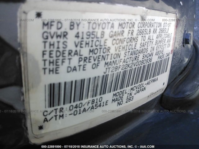 JT2BF22K2V0080936 - 1997 TOYOTA CAMRY LE/XLE 灰色 照片 9