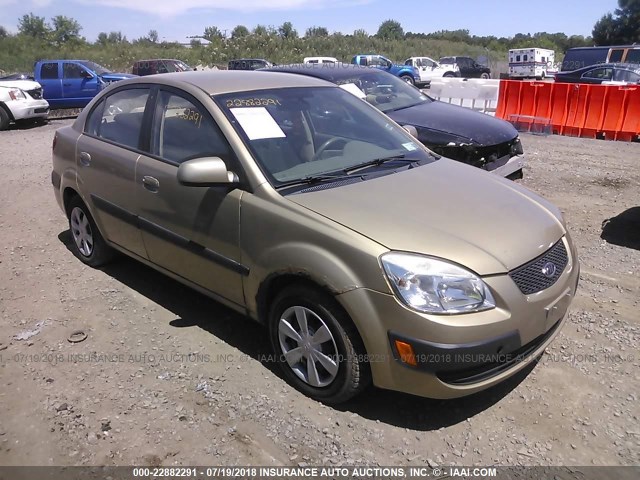 KNADE123276216548 - 2007 KIA RIO LX/SX GOLD photo 1